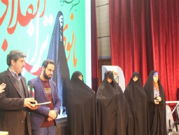 جشنواره «بانوی تراز انقلابی» در آمل