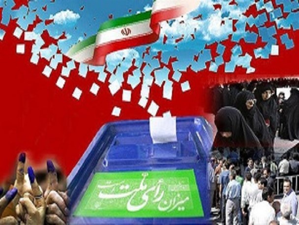 آخرین روز تبلیغات مجلس یازدهم / عزم مردم برای شکل گیری مجلس قوی و انقلابی
