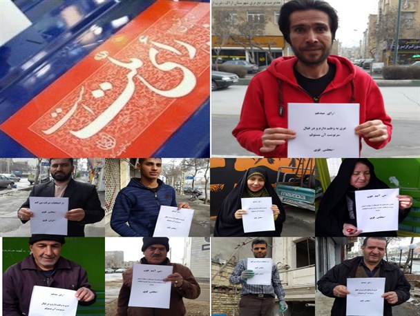 کمپین «من هم رأی می دهم چون...» در اراک تشکیل شد