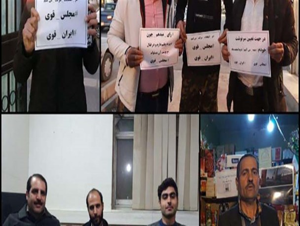فراخوان عمومی لرستانی‌ها برای خلق حماسه‌ای دیگر