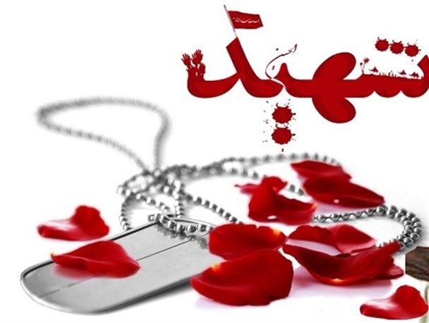 کنگره ۴ هزار شهید استان یزد دهم فروردین ۱۴۰۰ برگزار می‌شود