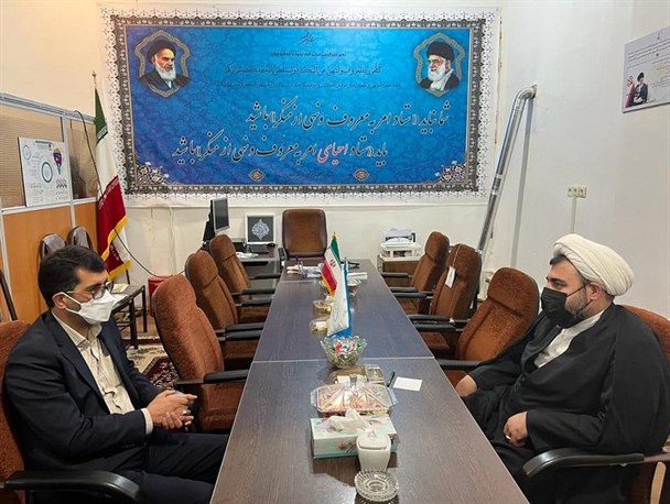 جلسات مشاور خانوادگی برای کارکنان برگزار شود/ ضرورت ترویج فرهنگ امر به معروف و نهی از منکر در جامعه