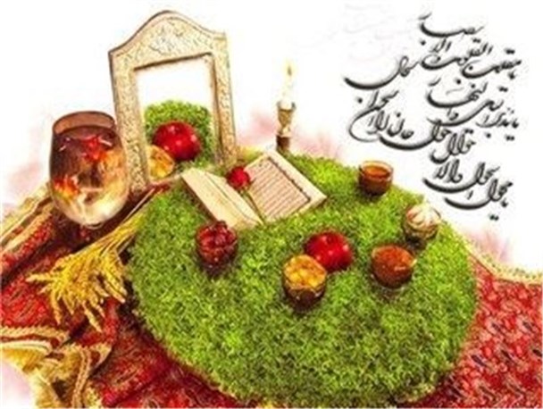 برپایی سفره هفت‌سین نوروز96 در میدان جمهوری هرات