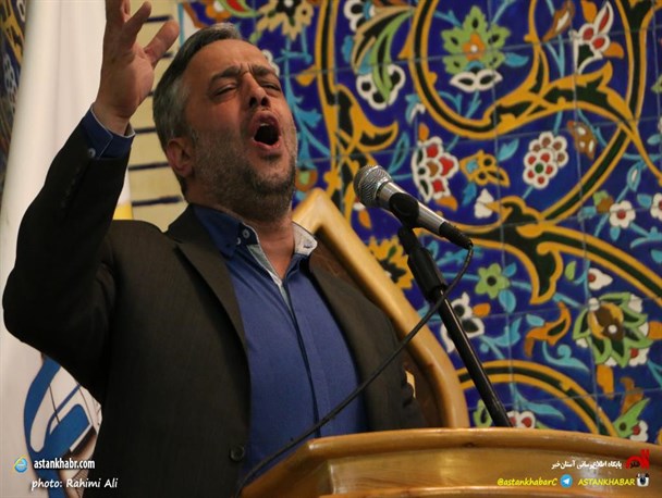مراسم میلاد حضرت فاطمه (س) در حرم مطهر سلطان سید جلال‌الدین اشرف