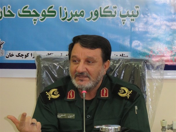 یادواره شهید املاکی با حضور سرلشکر رحیم صفوی در لنگرود برگزار می‌شود/اجرای ۲۰ برنامه جانبی در حاشیه مراسم