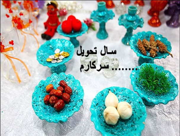 چشم پوشی از بودن در کنار خانواده در اضای خدمت رسانی