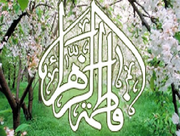 سالی که نکوست/ پوستر
