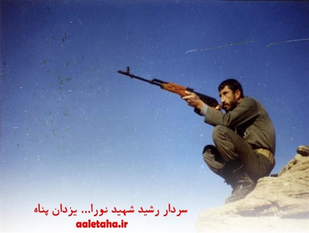 هنرنمایی شهید یزدان پناه در لوداب/پیام رهبرانقلاب برای شهادت سردار کهگیلویه و بویراحمدی