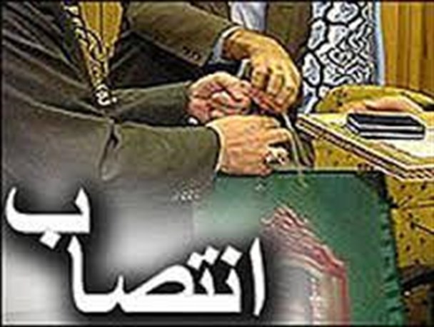 رئیس جدید شبکه دامپزشکی شهرستان دهلران منصوب شد