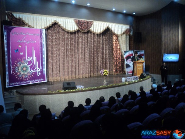 جشن بزرگ میلاد کوثر در پلدشت برگزار شد