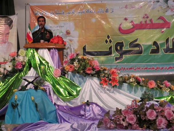 جشن بزرگ میلاد کوثر در شاهین دژ برگزار شد+تصاویر
