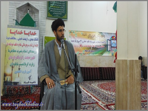 امام باقر(ع) در تمامی زمینه های علمی شاگرد داشته اند
