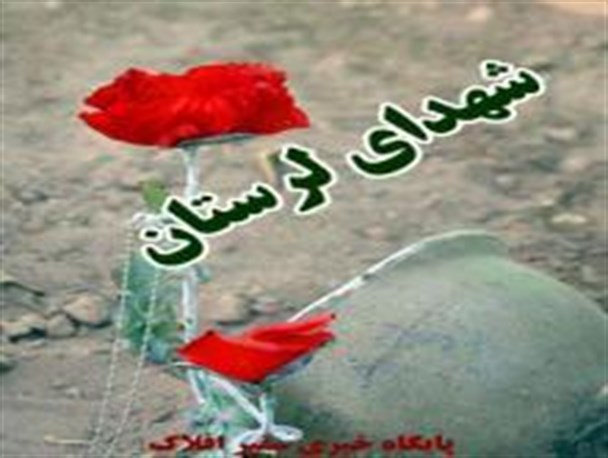 همیشه بنده خدا باشید و به غیر خدا توکل نکنید