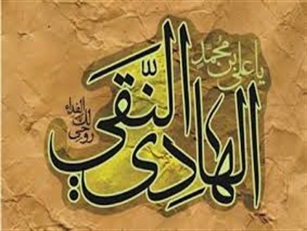 اعزام مبلغ ویژه شهادت امام هادی(ع) به مدارس بوشهر/ برگزاری نمایشگاه و ایستگاه نقاشی در مصلی نمازجمعه بوشهر