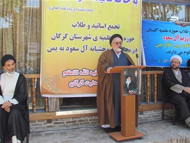رژیم عربستان خادم کاخ سفید است+تصاویر