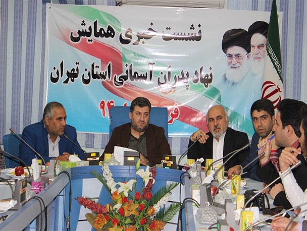 اعضای نهاد پدران آسمانی سفیران فرهنگ ایثار و شهادت در جامعه هستند