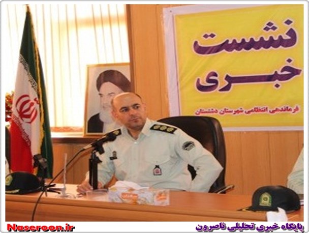 کشف 11 میلیارد کالای قاچاق در دشتستان