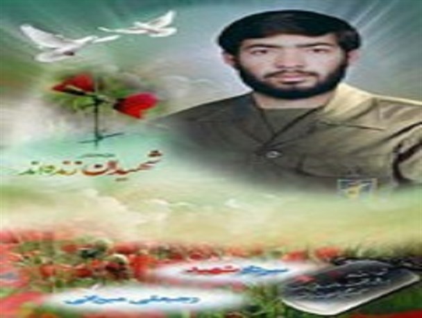متن کامل وصیت نامه سردار شهید رجبعلی میرزایی