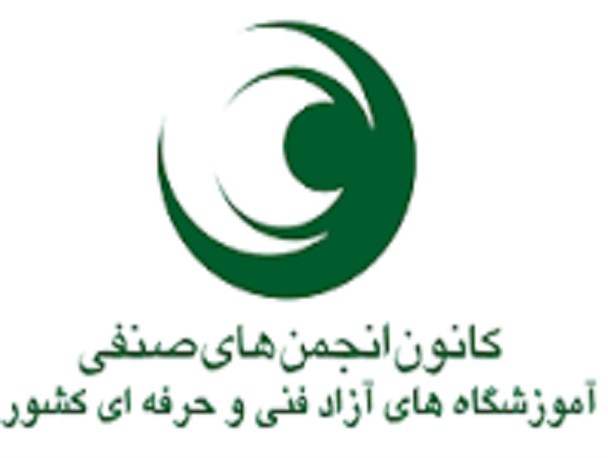 مسابقات ملی مهارت فرصت طلایی ترویج فرهنگ مهارت آموزی در جامعه
