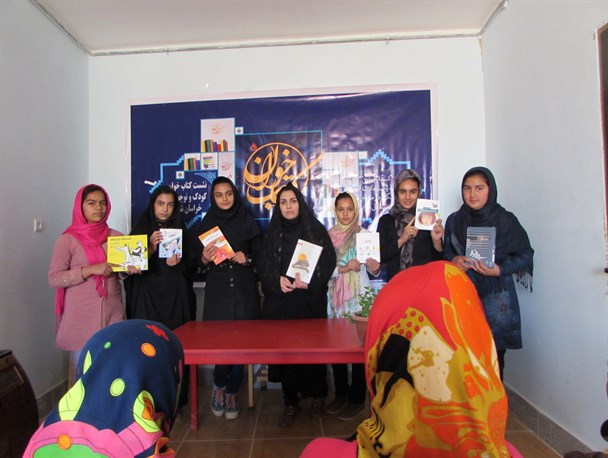 فاروج درشاخص امانت در جایگاه نخست استان قرار دارد