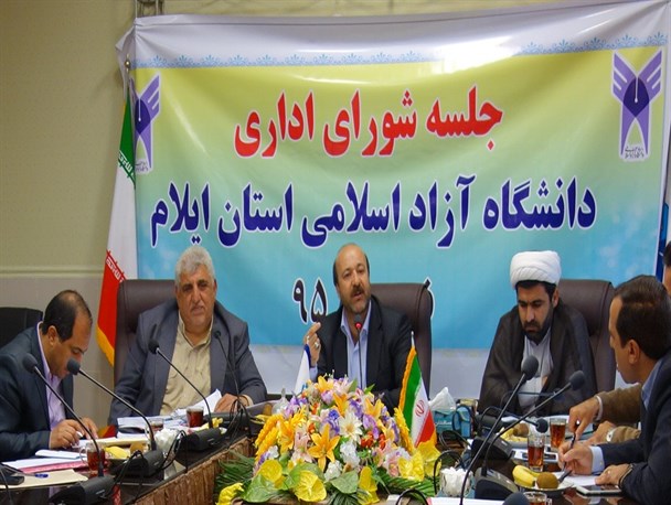 اقتصاد مقاومتی، عقب ماندگی اقتصادی کشور را جبران خواهد کرد