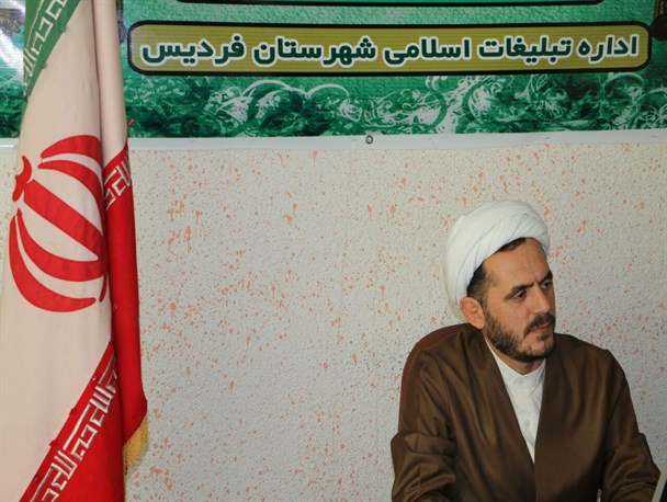 برنامه های جشن میلاد امام علی (ع) در شهرستان فردیس اعلام شد