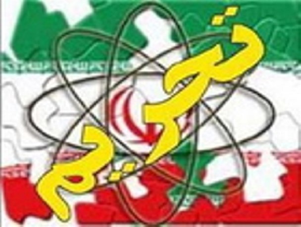 رفع تحریمها روی کاغذ باقی ماند/ بزرگنمایی برجام پوششی بر ضعف های عملکردی دولت یازدهم است