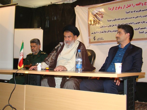 جلوگیری از خام فروشی مواد معدنی گام بزرگی در راستای اجرای اقتصاد مقاومتی است
