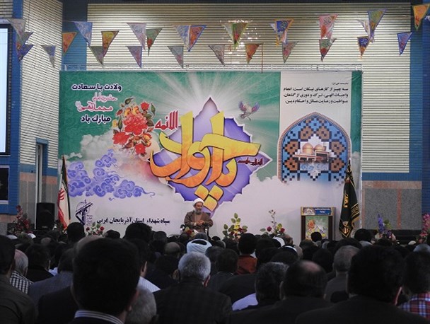 جشن ولادت امام جوادالائمّه (ع) در حسینیه اعظم عاشقان ثارالله ارومیه