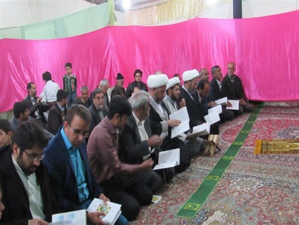 جشن اعیاد رجب در فریدن+ تصاویر