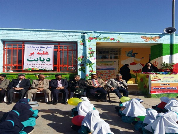 70 درصد مرگ و میرها در کشور در اثر بیماریهای غیر واگیر می باشد