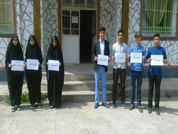 دانش آموران باخرزی به دیدار رهبر می‌روند