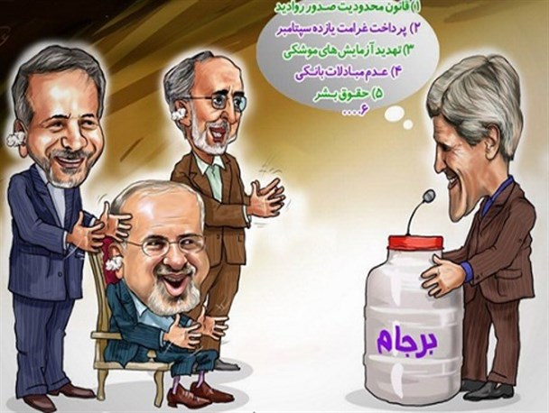 ۳۰ ماه مذاکره برای «سندی خالی»!