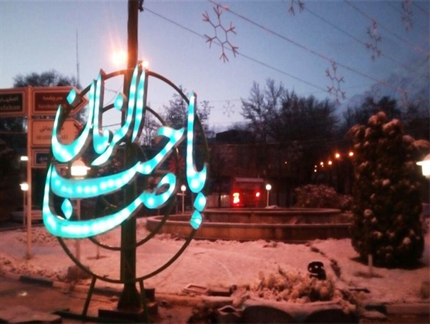 بهاربرفی خوانسار/ عکس خبری