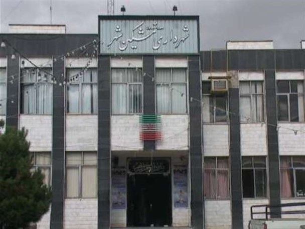 4900 میلیون ریال اعتبار مدیریت پسماند کجا هزینه شده است