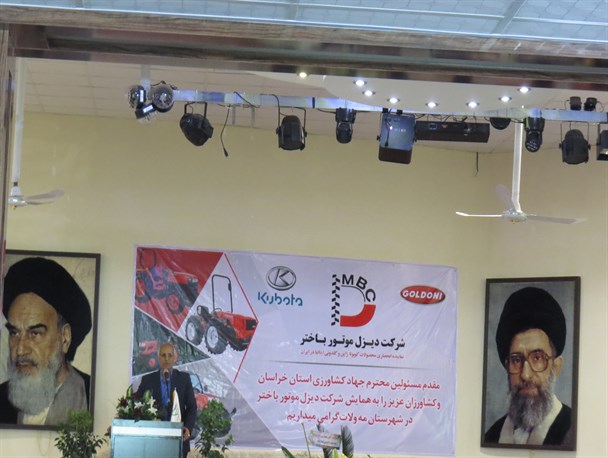 بیش از ۵۰ درصد از پسته استان خراسان رضوی در مه ولات تولید می‌شود