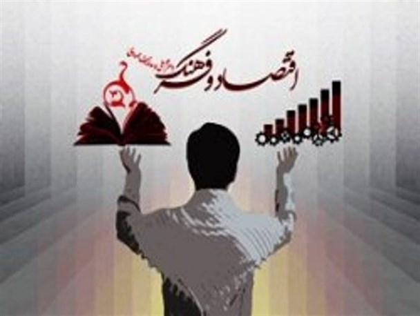 فرهنگ سازی سازنده تر از تفکر پوپولیستی