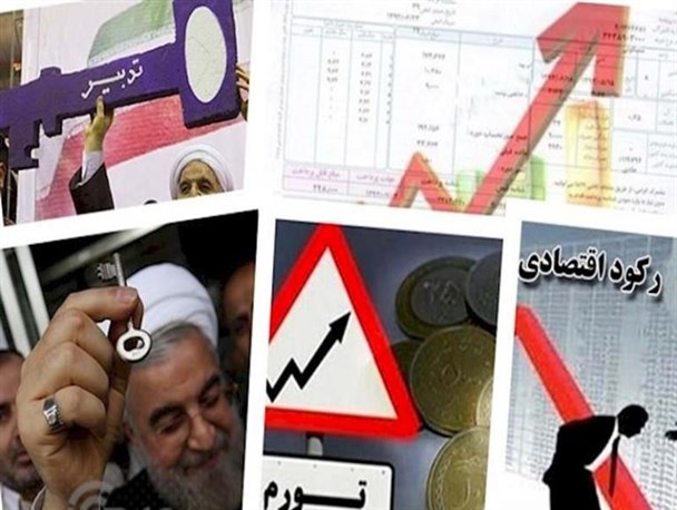 عملکرد دولت تدبیر در حوزه فرهنگ رضایت بخش نیست/ وعده های دولت یازدهم در هرمزگان محقق نشد