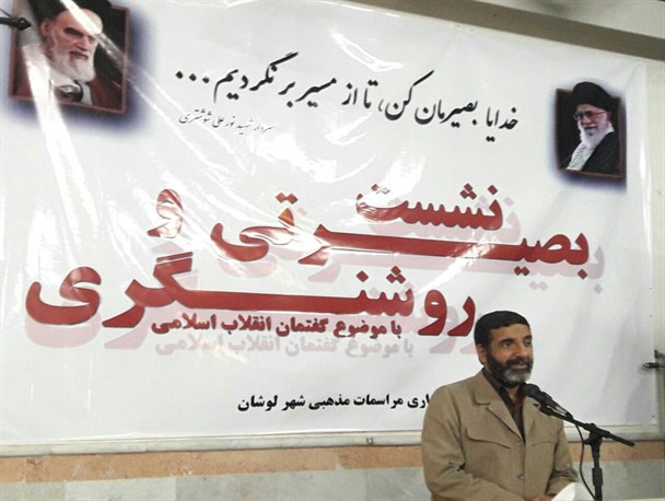 انتخابات امسال امتحان عوام است نه خواص/ نمی توان انقلاب و کشور را با اشرافی گری و کدخدایی پیش برد