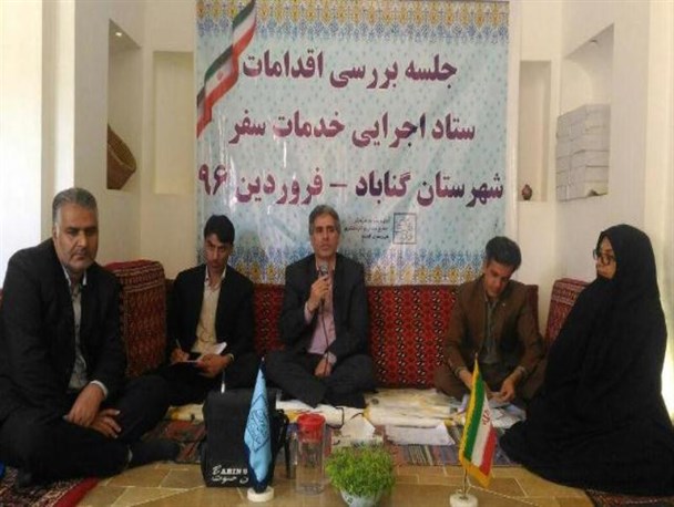 توجه به گردشگری، رهیافت جدیدی برای اشتغال‌زایی در گناباد است