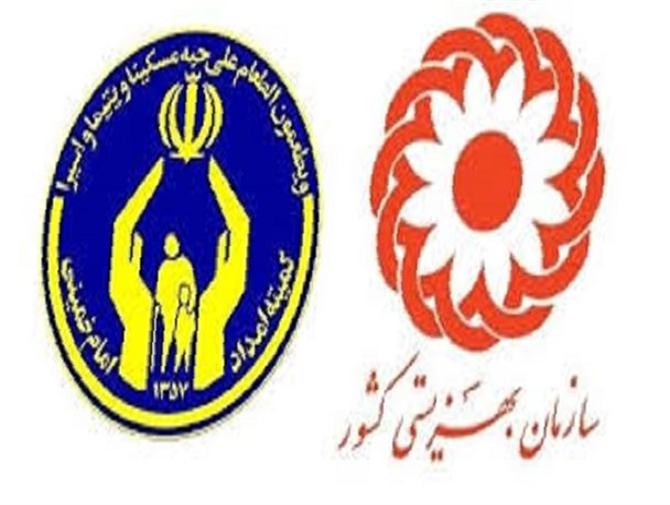 عکس نوشته/ سوءاستفاده انتخاباتی دولت از اقشار محروم