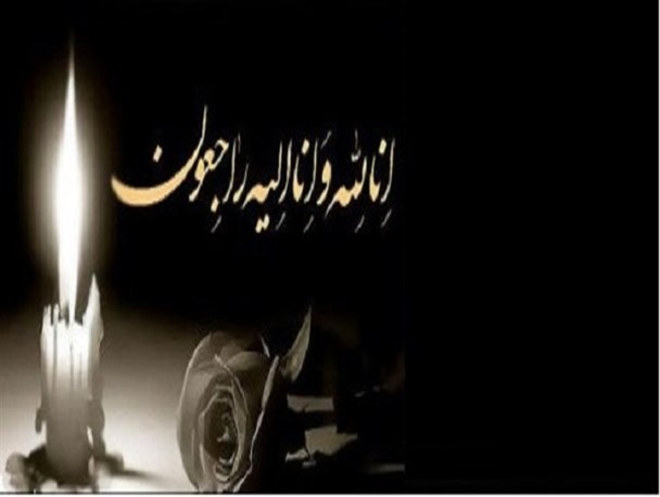 سرمربی تراکتورسازی داغ‌دار شد