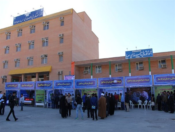یکی از وظایف ما در آموزش و پرورش ساختن شهروندان نمونه است