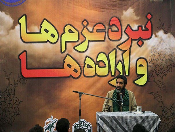 همایش نبرد عزم‌ها و اراده‌ها با حضور حاج حسین یکتا در قزوین برگزار شد+تصاویر