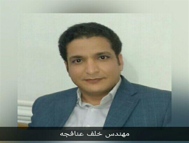 کسب رتبه ۲ آزمون سراسری دکتری توسط جوان اهل شهرستان باوی