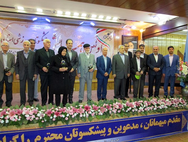 چراغ انجمن پیشکسوتان ورزشی در همدان روشن شد