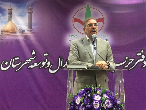 بانک : انتخابات پیش‌رو سرنوشت کشور را تعیین می‌کند/ تندروها می‌خواهند شرایط کشور را به مسیر ناامیدی هدایت کنند