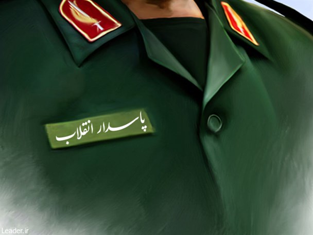 خصوصیات یک پاسدار باید یادآور خصوصیات سید و سالار شهیدان باشد