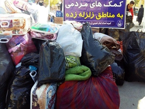 کمک ۳۷ میلیارد ریالی مردم استان مرکزی به سیل‌زدگان