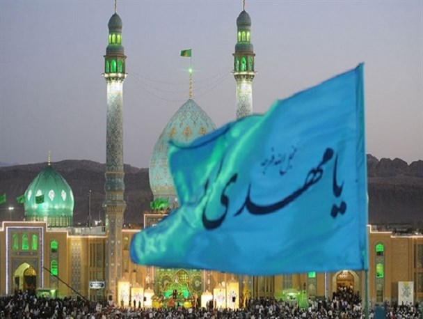 زیارت "آل یاسین" شاهراه ارتباط با امام زمان(عج)